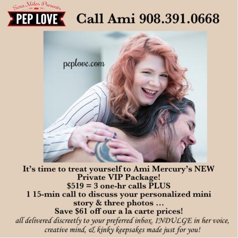 Ami VIP